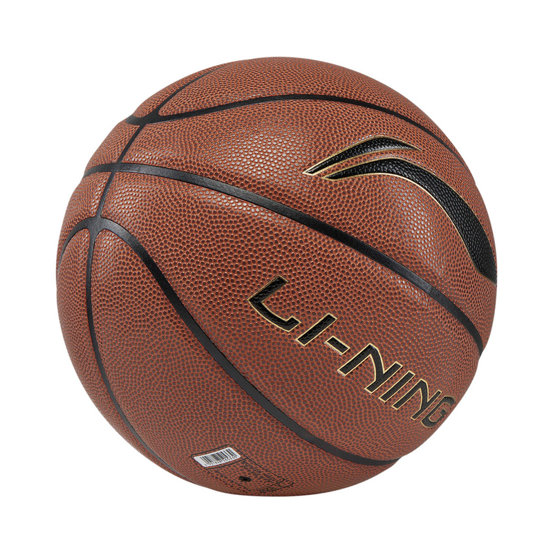 Li Ning Pu Basketball Brown Size 7 Ball Competition