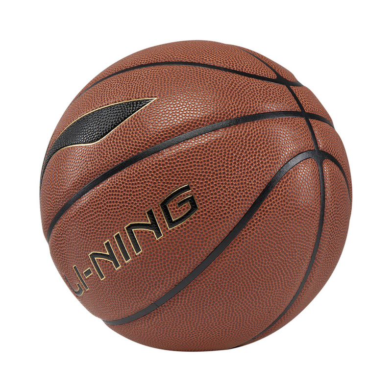 Li Ning Pu Basketball Brown Size 7 Ball Competition