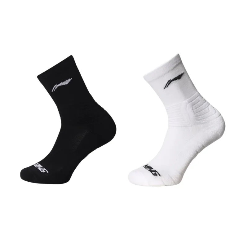 Li Ning Basketball Socks Unisex 2 Pack