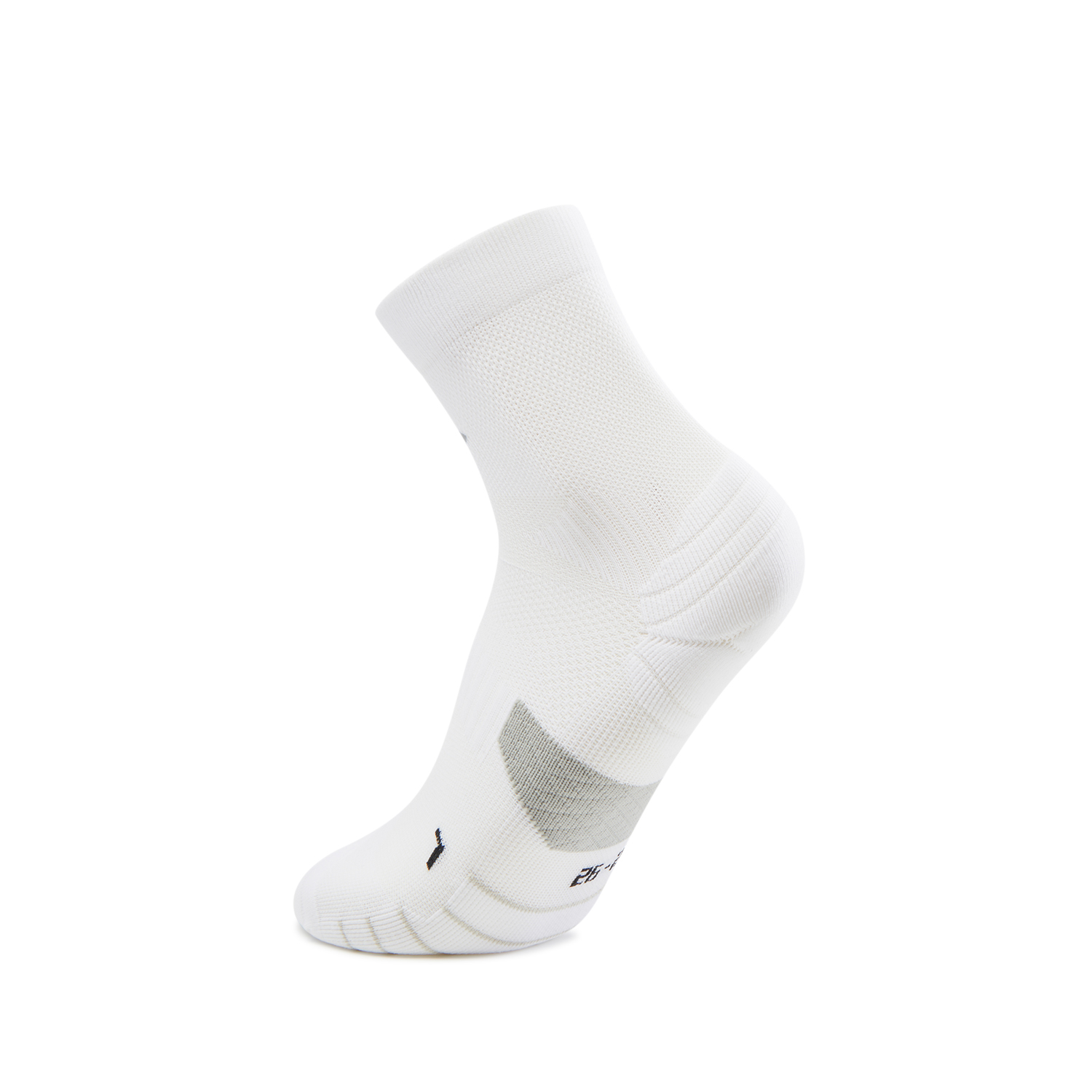 Li Ning Running Socks Unisex 1 Pack White
