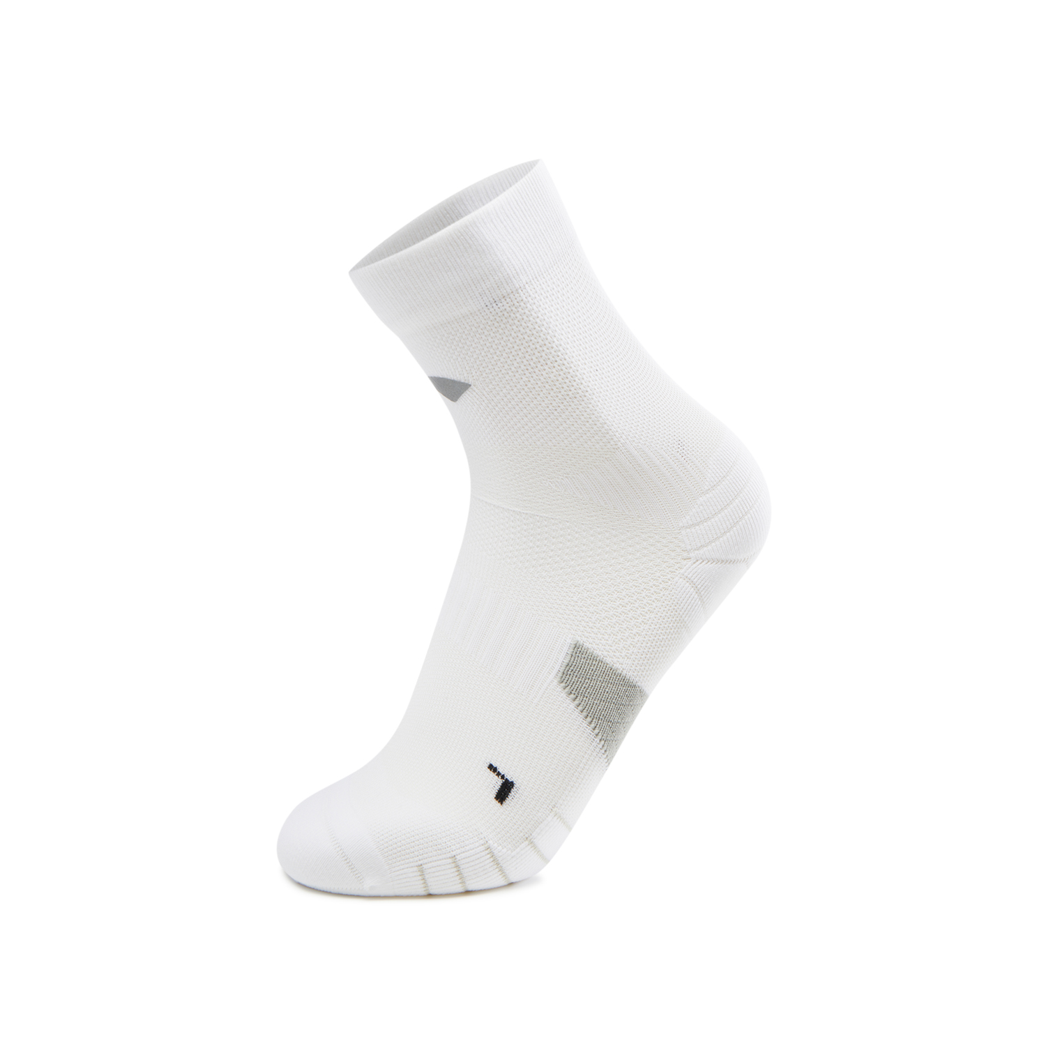 Li Ning Running Socks Unisex 1 Pack White