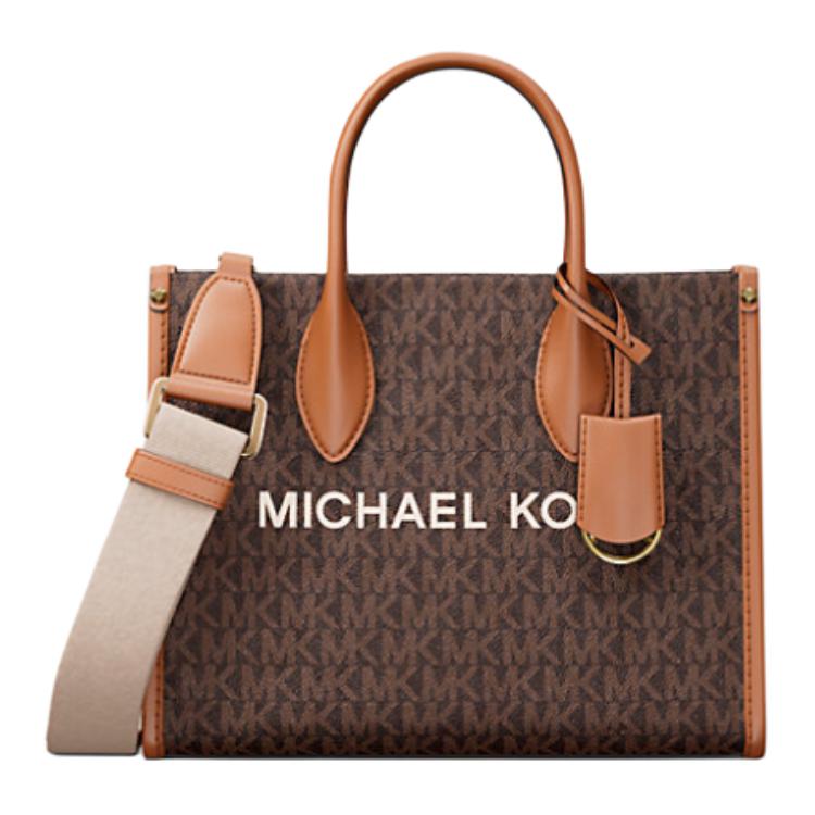 Женская сумка MICHAEL KORS Mirella (коричневая)