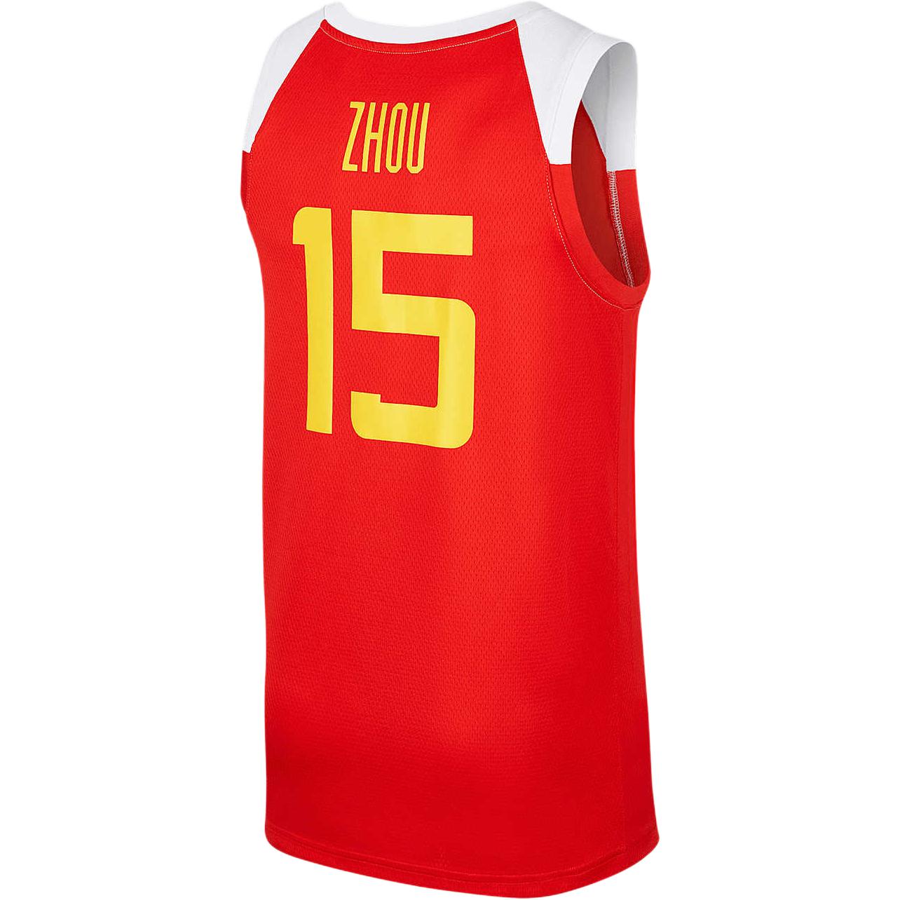 Nike Basketball Jerseys Men’s Red Moderate Straight Fit