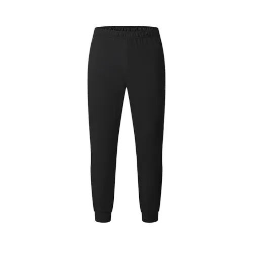 FILA Fitness Knitted Sweatpants Men's Pitch Black