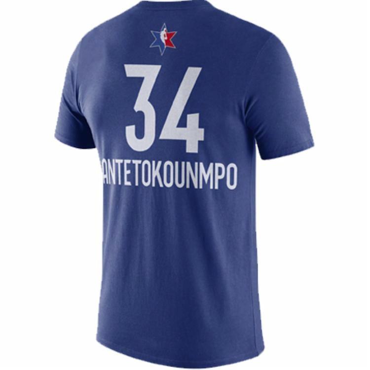 Мужские футболка Nike NBA ALL-STAR NBA2020 DRI-FIT T (синяя) — фото 2