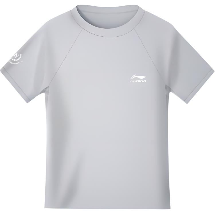 Li Ning Men’s Swimwear Men’s Light Gray