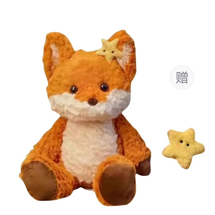 Love of Wormwood (Toy) Hairpin Running Little Fox Companion and Comfort Doll Plush Doll 35cm/50cm Height