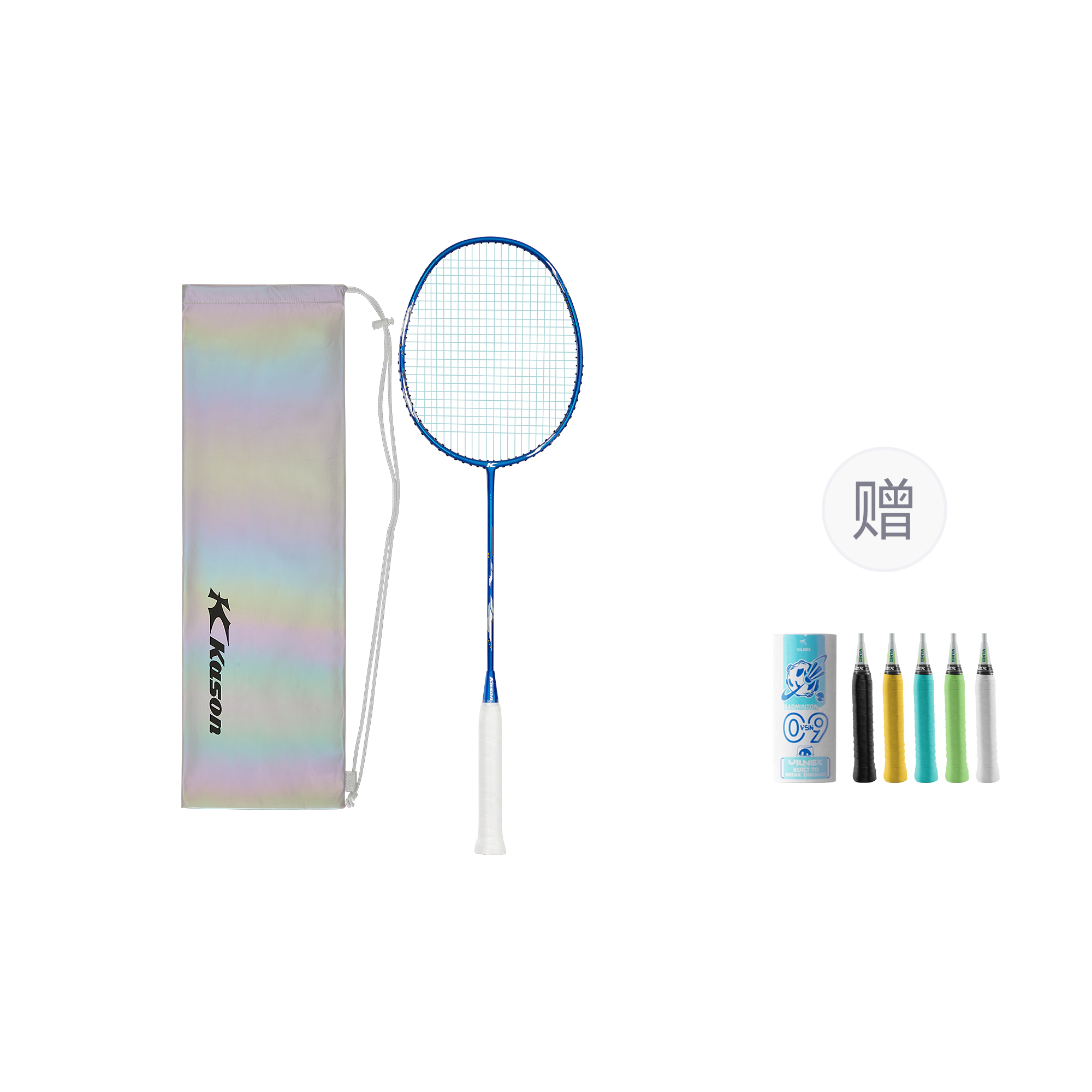 Li Ning Kaiser FYPV003 Full Carbon Badminton Rackets Offensive Type Heavy Head, Stiff Shaft Advanced Level 675mm 4UG5