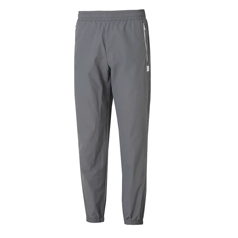 PUMA Sports Life Collection SS25 Knitted Sweatpants Men's Gray