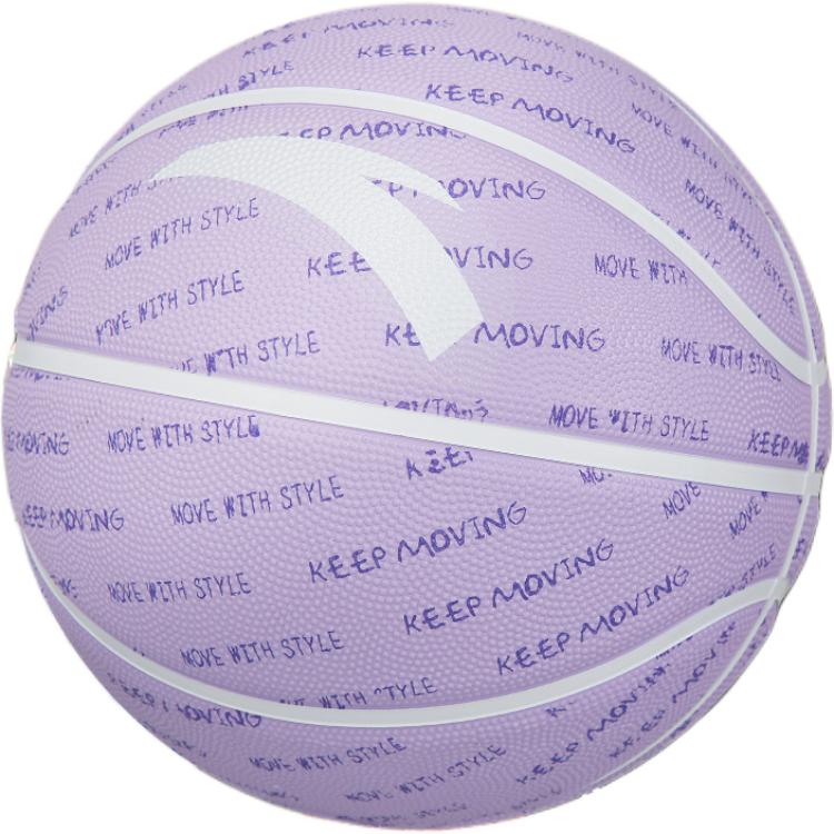 Anta Rubber Basketball Purple Size 5/7 Training Unisex