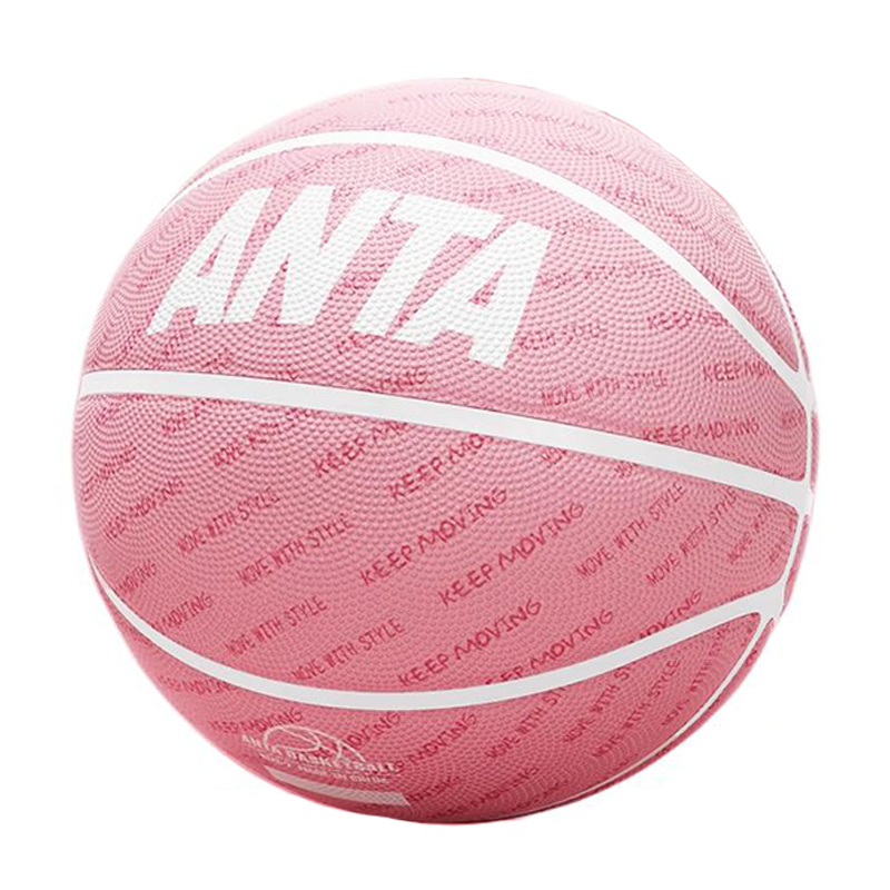 Anta Rubber Basketball Pink Size 5 7 Size Training Unisex
