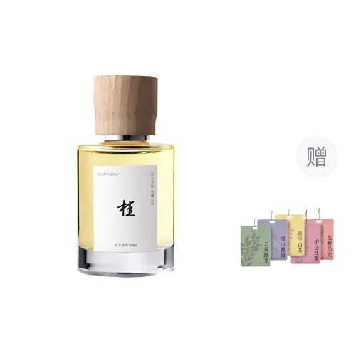 Chinese aromatherapy sandalwood for auto, windmill toy strongly flavoured, deodorant, universal perfume, long-term effect