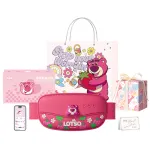 Disney Disney, smart strawberry, cartoon three dimensional lights with music, compress, massager, gift box, set, vibration