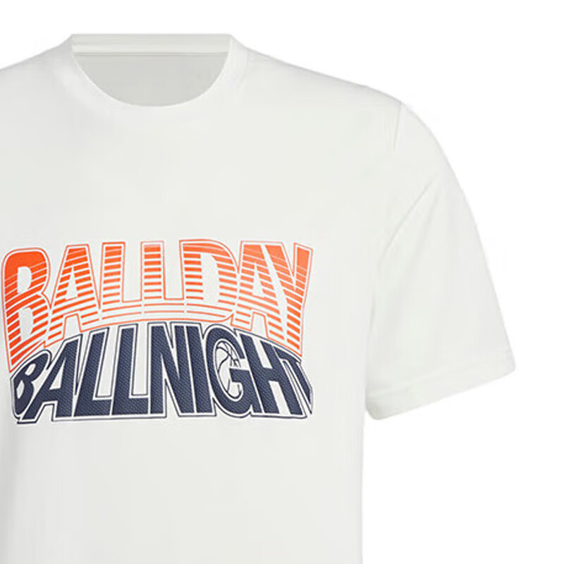 Adidas BASKETBALL AEROREADY T SHIRT Basketball Jersey Men’s Bright White