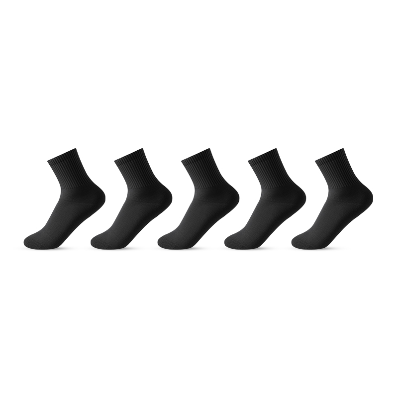 BADIGAO Disposable Socks Men’s 5 Pack