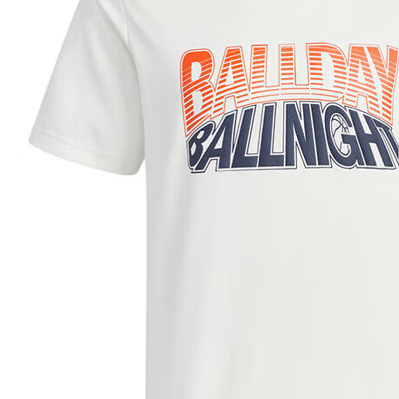 Adidas BASKETBALL AEROREADY T SHIRT Basketball Jersey Men’s Bright White