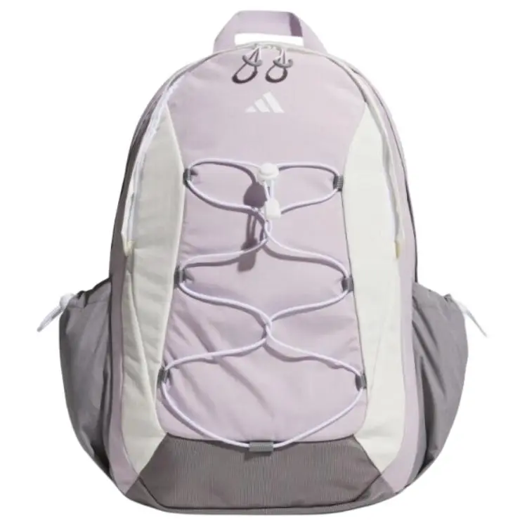 Adidas Recycled Nylon Backpack Large Unisex Light Purple & White & Light Gray