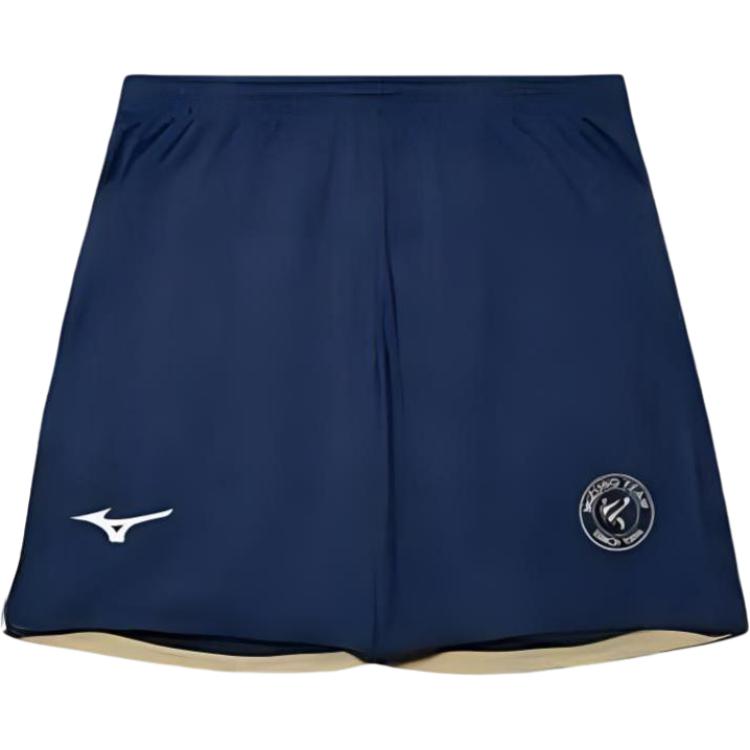 Mizuno PERFORMANCE SS24 Soccer Jersey Set Unisex Dark Navy Blue