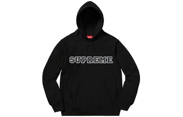 Supreme The Most Hooded Sweatshirt