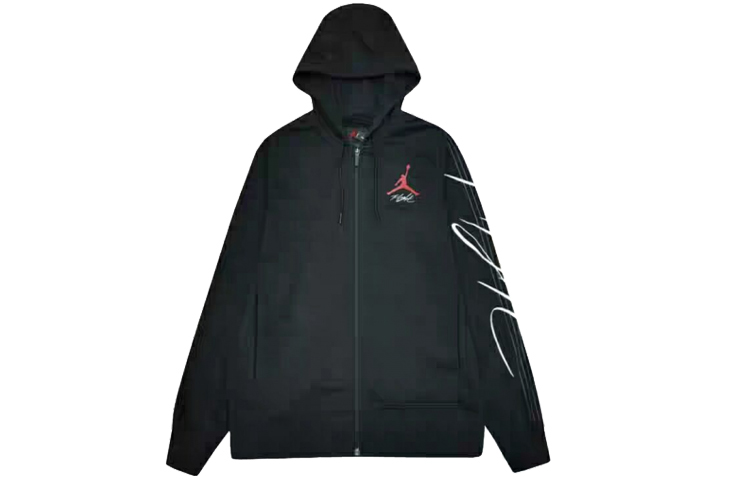 Jordan Hoody with zipper, jacket, black sweatshirt