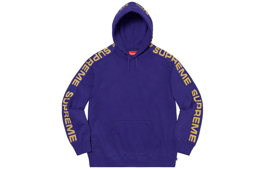 Supreme Metallic Rib Hooded Sweatshirt