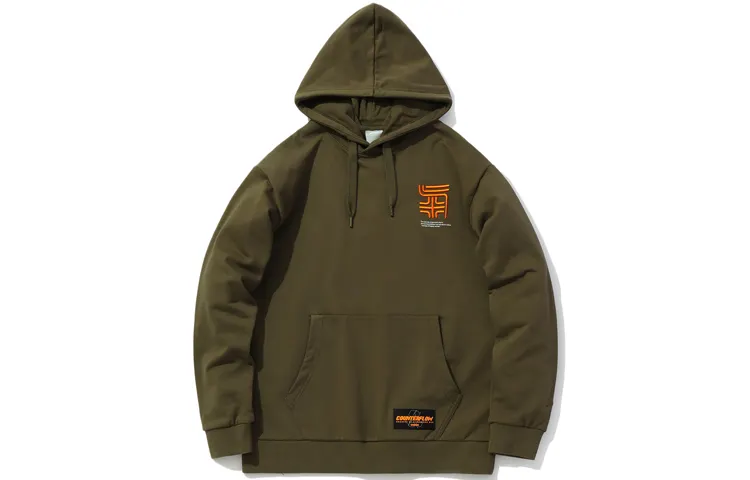 Li Ning Sweatshirt Unisex Dark Olive Green