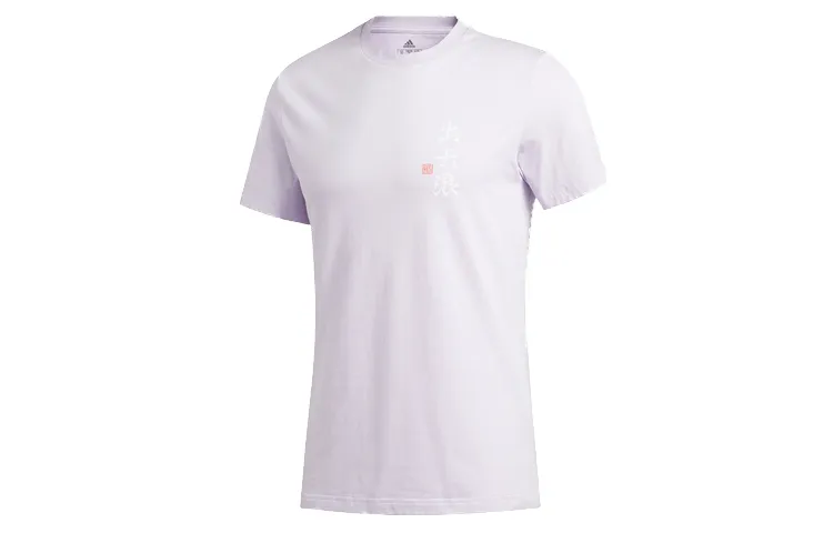 Adidas T-Shirts Men's Crew Neck Moderate Straight Fit