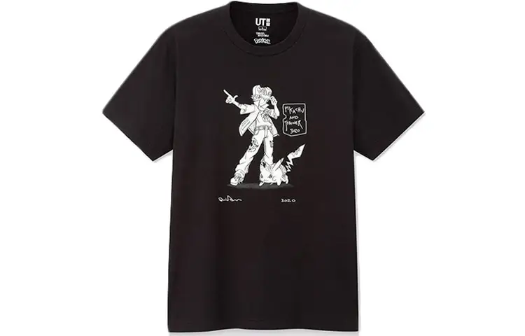 UNIQLO X Daniel Arsham X Pokemon Trainer Tee