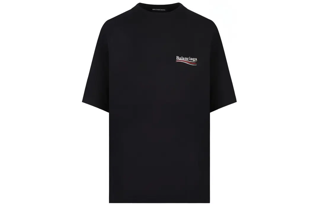 Balenciaga Logo Print T Shirt