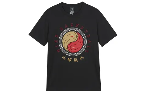 Nike T-Shirts Men's Crew Neck Moderate