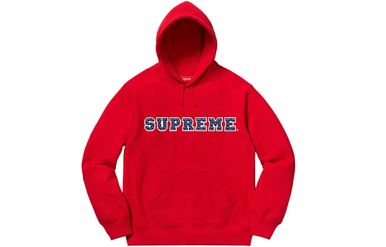 Supreme The Most Hooded Sweatshirt