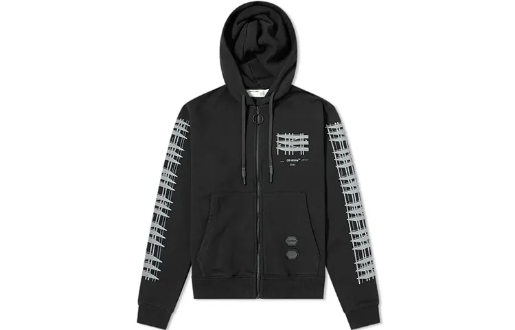 OFF WHITE Scaffold Arrow Logo Zip Hoodie
