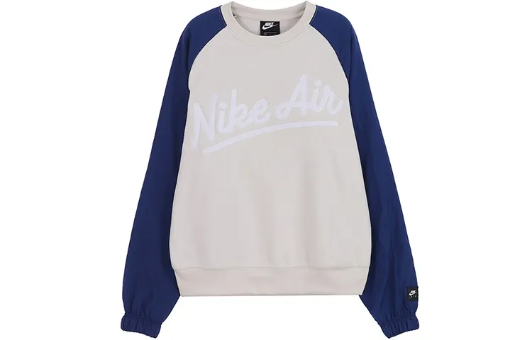 Nike Sweatshirt Men's Blue White