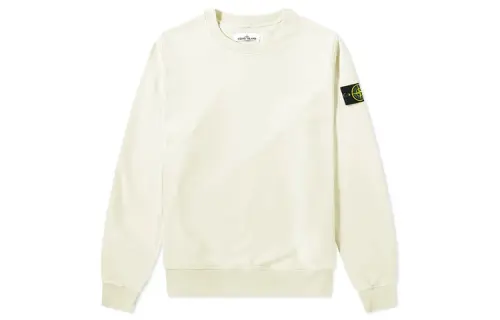 Stone Island Compass-badge cotton sweatshirt