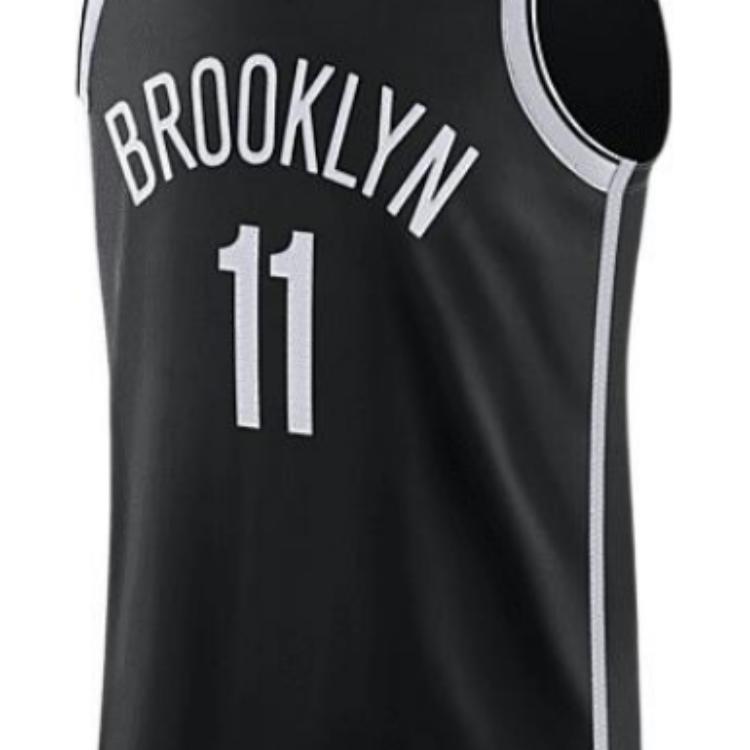 Nike Basketball Jersey Men’s Black