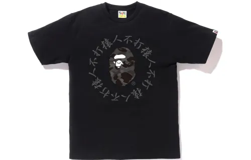 Bape Color Camo Kanji Logo Tee