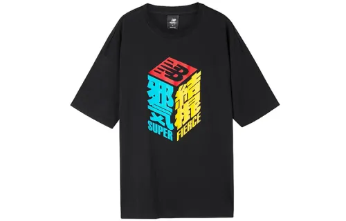 New Balance T Shirt Unisex Black