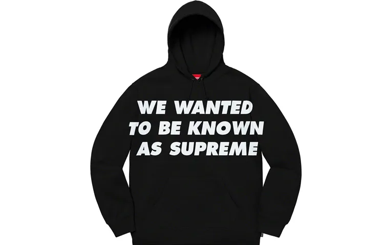 Supreme Known As Hooded Sweatshirt