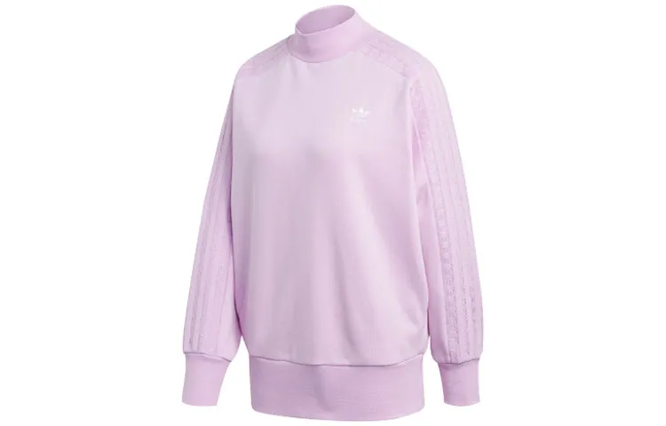 Adidas Originals Sweatshirt Women's Light Purple