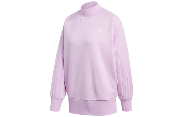 Adidas Originals Sweatshirt Women's Light Purple