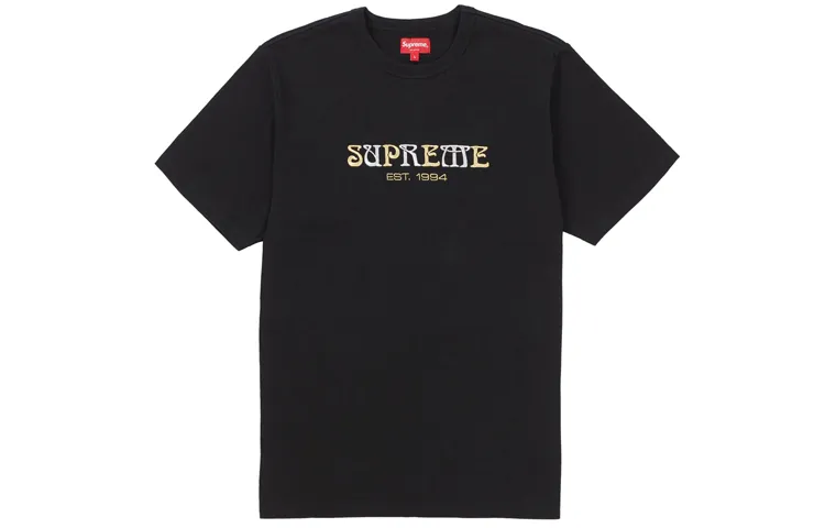 Supreme Nouveau Logo Tee