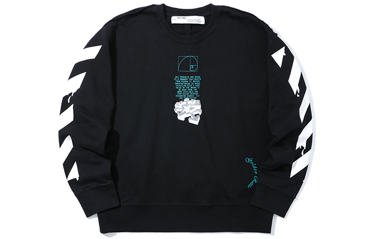 OFF WHITE Dripping Arrows Incompiuto Sweatshirt