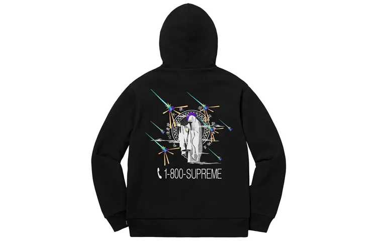 Supreme UNDERCOVER/Public Enemy Terrordome Hooded Sweatshirt