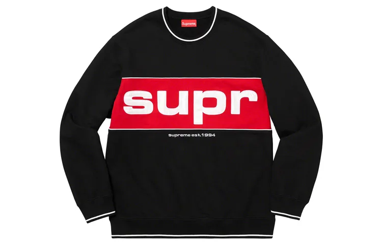 Supreme Piping Crewneck