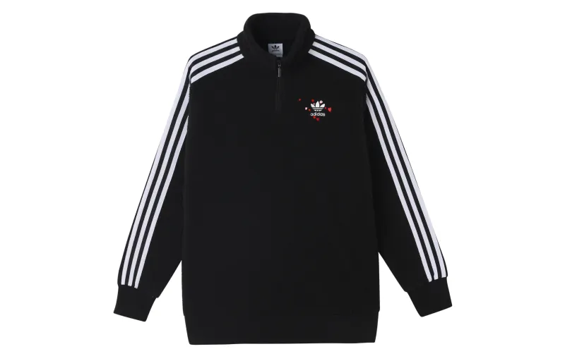 Adidas Originals Sweatshirt Men's Black