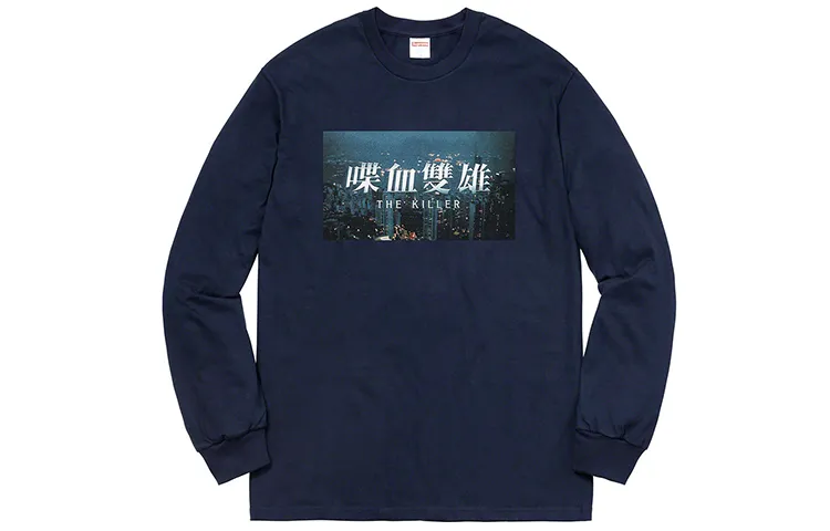 Supreme The Killer L/S Tee