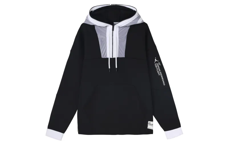 Jordan Sweatshirts Men's Hooded Moderate Cardigan