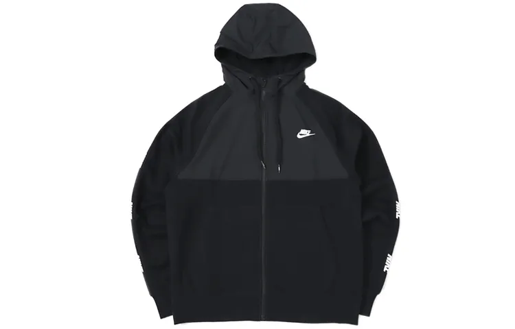 Nike Sweatshirts Men's Hooded Moderate Cardigan