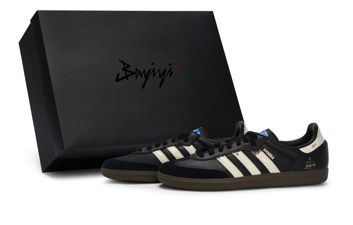 Adidas Originals SAMBA OG 811 Manufacturing, Cocoa Cake, Special Shoe Box Slip Resistant Slip Resistant Low top