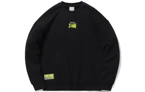 Li Ning CF Sweatshirt Unisex Black